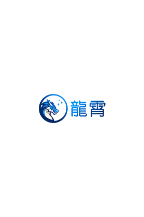 萨龙龙